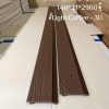 Tấm ốp một sóng ngoài trời màu cà phê nhạt với bề mặt vân gỗ 3D nổi
